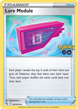 Lure Module 067/078/78 - Uncommon