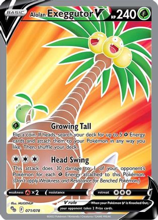 Alolan Exeggutor V (Full Art) 071/078/78 - Ultra Rare - Holofoil