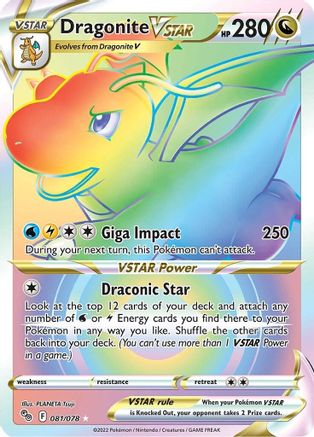 Dragonite VSTAR (Secret) 081/078/78 - Secret Rare - Holofoil