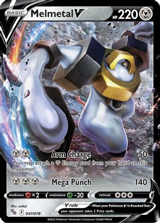 Melmetal V 047/078/78 - Ultra Rare - Holofoil