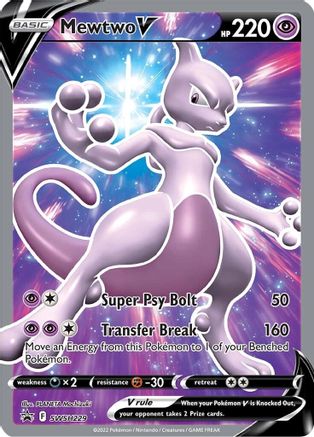 Mewtwo V SWSH229/307 - Promo - Holofoil