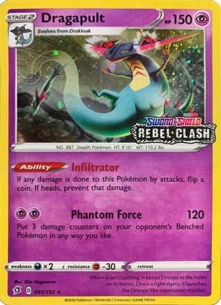 Dragapult 091/192 - Promo - Holofoil