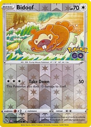 Bidoof (Peelable Ditto) 059/078 - Common - Reverse Holofoil