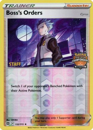 Boss's Orders 132/172 - Promo - Reverse Holofoil