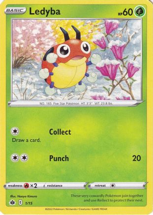 Ledyba 001/15 - Promo