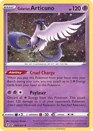 Galarian Articuno 063/203 - Promo