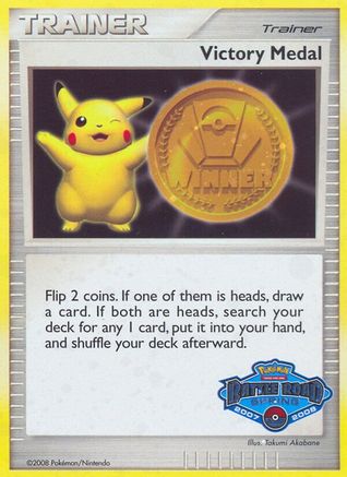Victory Medal - Promo - Holofoil