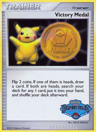 Victory Medal - Promo - Holofoil