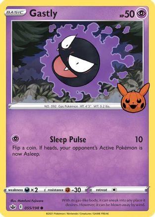 Gastly 055/198 - Promo