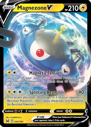 Magnezone V 056/196/196 - Ultra Rare - Holofoil