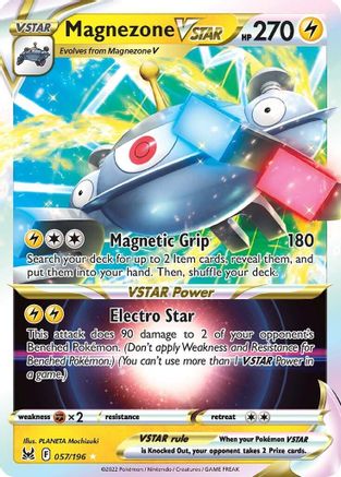 Magnezone VSTAR 057/196/196 - Ultra Rare - Holofoil