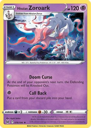 Hisuian Zoroark 076/196/196 - Holo Rare - Holofoil