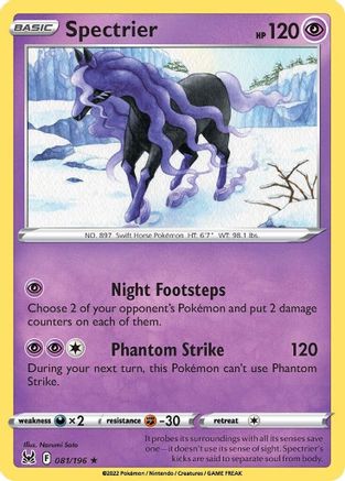 Spectrier 081/196/196 - Holo Rare - Holofoil