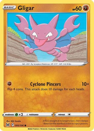 Gligar 095/196/196 - Common