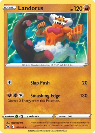 Landorus 105/196/196 - Rare