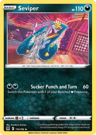 Seviper 116/196/196 - Uncommon - Reverse Holofoil