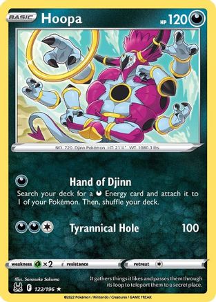 Hoopa 122/196/196 - Rare