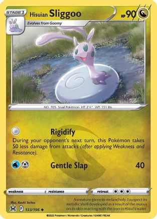 Hisuian Sliggoo 133/196/196 - Uncommon
