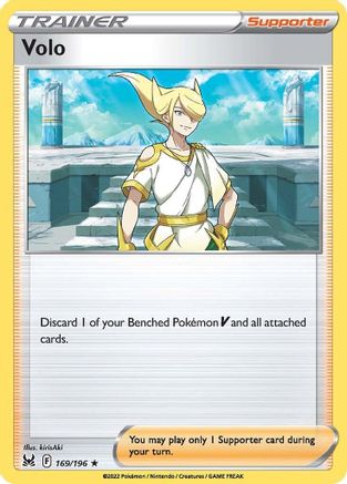 Volo 169/196/196 - Holo Rare - Holofoil