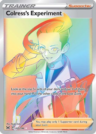 Colress's Experiment (Secret) 205/196/196 - Secret Rare - Holofoil