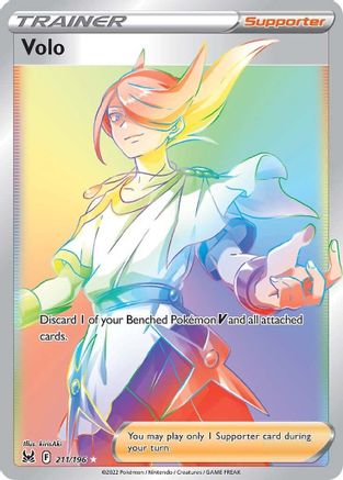 Volo (Secret) 211/196/196 - Secret Rare - Holofoil