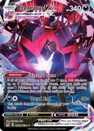 Eternatus VMAX TG22/TG30/30 - Ultra Rare - Holofoil