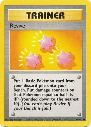 Revive 089/102/102 - Uncommon