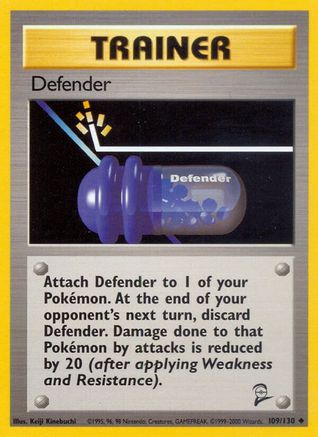 Defender 109/130/130 - Uncommon