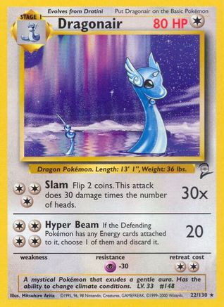 Dragonair 022/130/130 - Rare