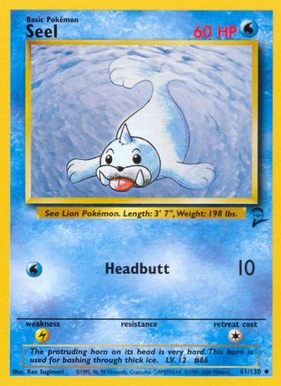 Seel 061/130/130 - Uncommon