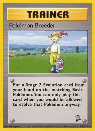Pokemon Breeder 105/130/130 - Rare