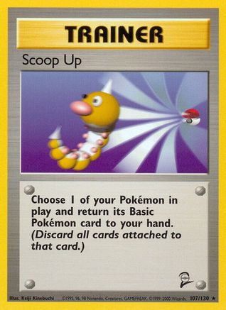 Scoop Up 107/130/130 - Rare