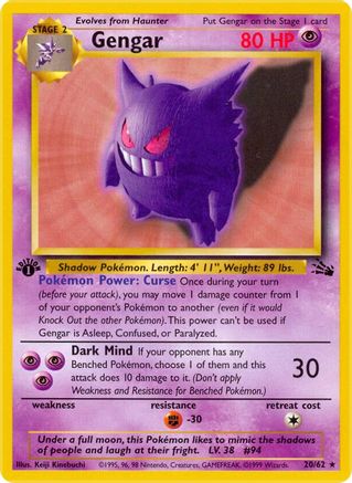 Gengar (020/62) - Fossil 1st Edition