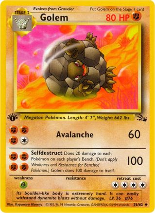 Golem (036/62) - Fossil 1st Edition
