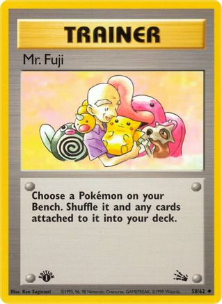 Mr. Fuji (058/62) - Fossil 1st Edition