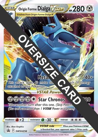 Origin Forme Dialga VSTAR SWSH256 - Promo - Holofoil