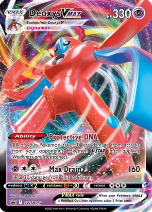Deoxys VMAX SWSH267/307 - Promo - Holofoil