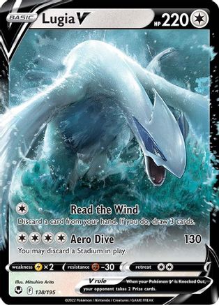Lugia V 138/195/195 - Ultra Rare - Holofoil