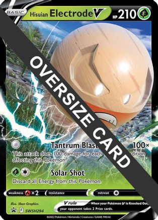 Hisuian Electrode V SWSH294 - Promo - Holofoil