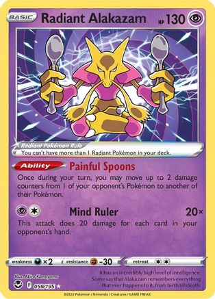 Radiant Alakazam 059/195/195 - Radiant Rare - Holofoil