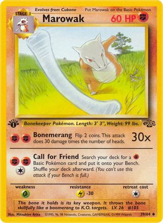 Marowak 039/64/64 - Uncommon - 1st Edition
