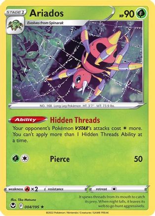 Ariados 004/195/195 - Holo Rare - Holofoil