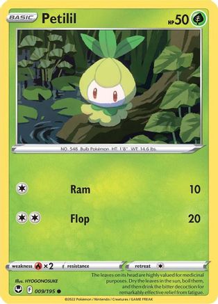 Petilil 009/195/195 - Common