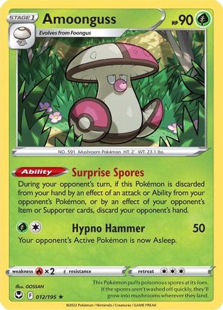 Amoonguss 012/195/195 - Rare