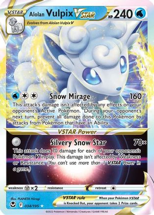 Alolan Vulpix VSTAR 034/195/195 - Ultra Rare - Holofoil