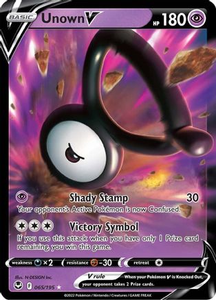 Unown V 065/195/195 - Ultra Rare - Holofoil