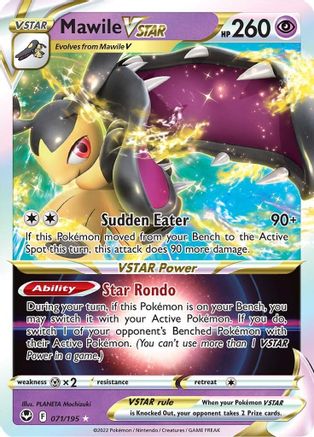 Mawile VSTAR 071/195/195 - Ultra Rare - Holofoil