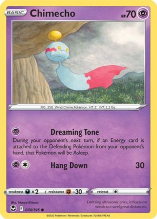 Chimecho 074/195/195 - Common - Reverse Holofoil