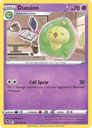 Duosion 077/195/195 - Uncommon - Reverse Holofoil