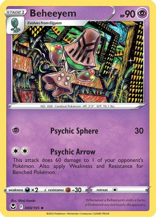 Beheeyem 080/195/195 - Uncommon